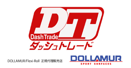 DashTrade ダッシュトレード
