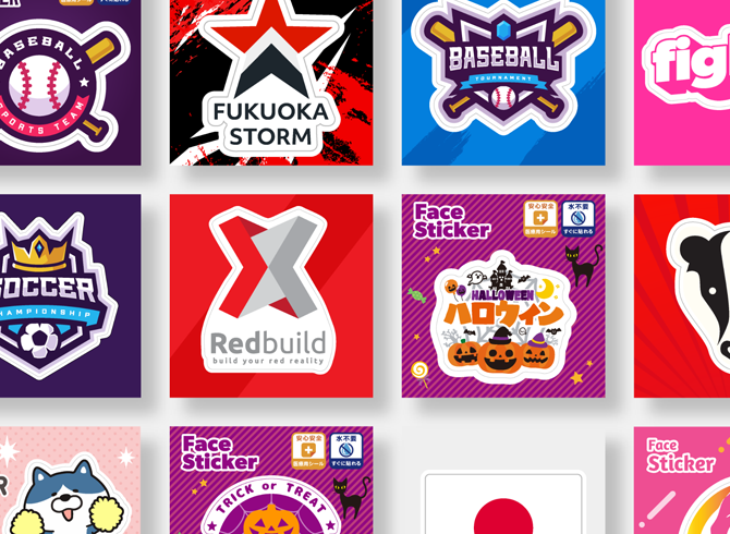 初めてご利用の法人様へ お問い合わせ