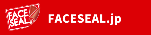 FACESEAL.jp